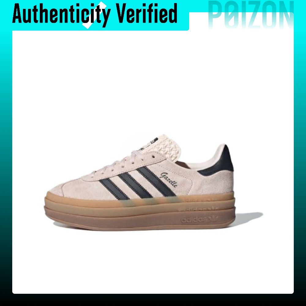 Adidas Originals GAZELLE BOLD  - Adidas Shoes Gazelle incelemesi ve fiyatı