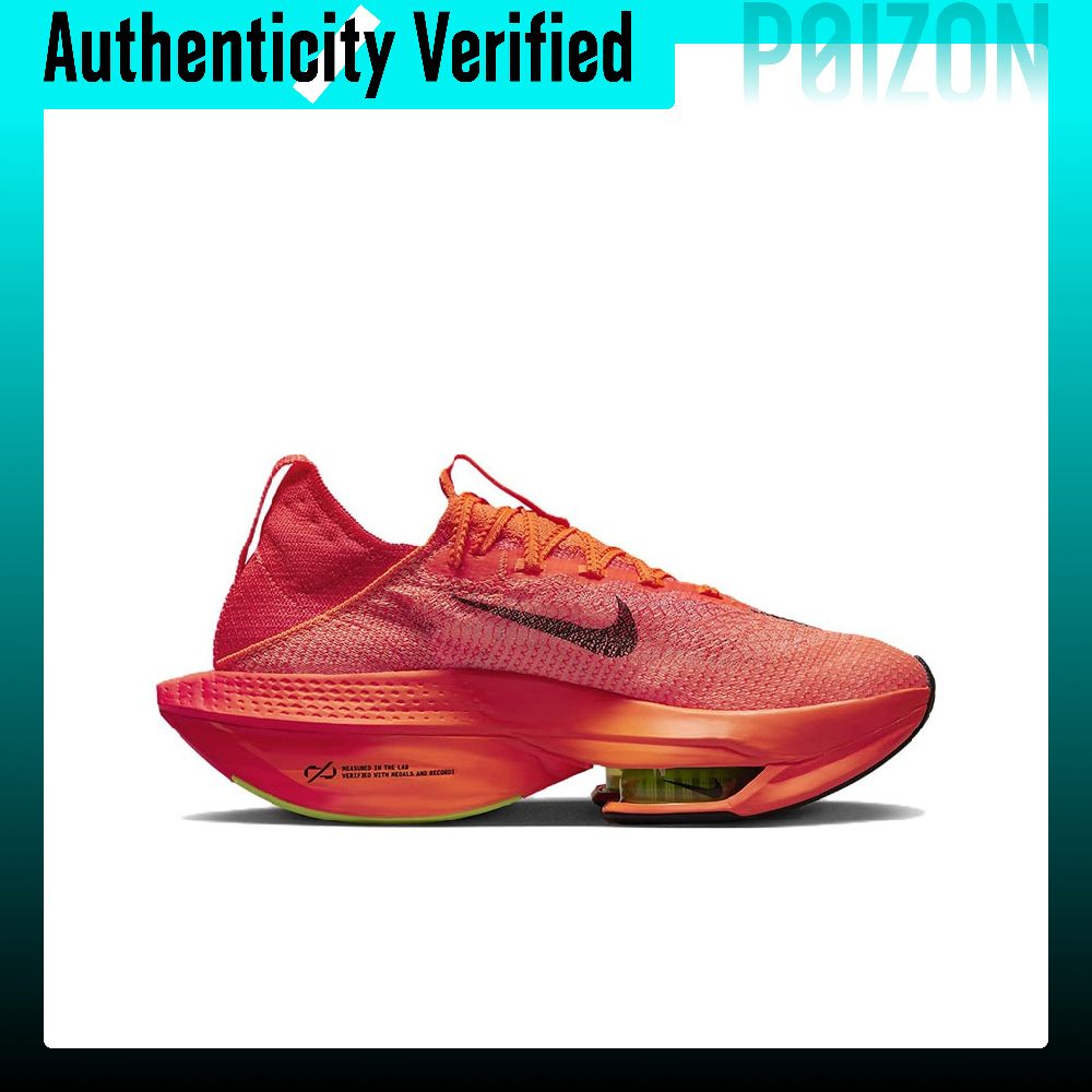 Nike Air Zoom Alphafly Next% 2 - Men'S Shoes In Next incelemesi ve fiyatı