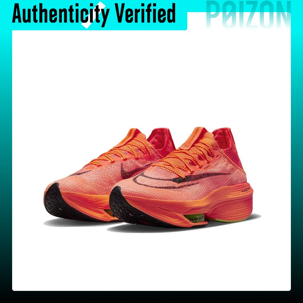 Nike Air Zoom Alphafly Next% 2 - Men'S Shoes In Next incelemesi ve fiyatı
