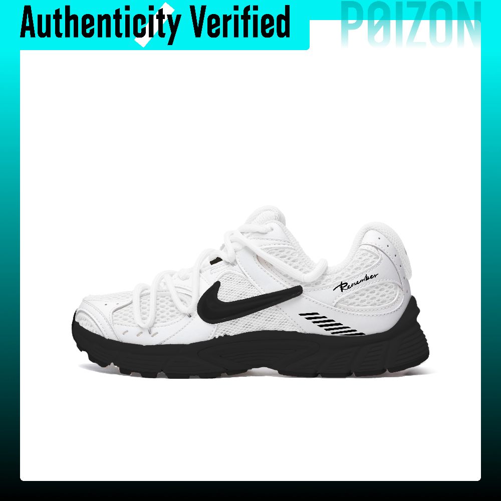 Nike V5 RNR Koşu Ayakkabısı, U - Men'S Shoes V5 Rnr incelemesi ve fiyatı