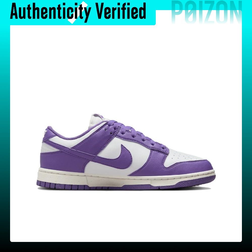 Nike Dunk LOW Next Nature Raha - Men'S Shoes In Next incelemesi ve fiyatı