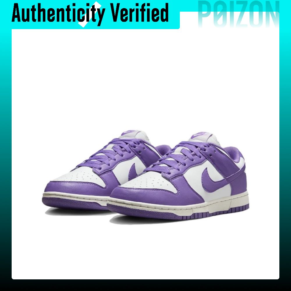 Nike Dunk LOW Next Nature Raha - Men'S Shoes In Next incelemesi ve fiyatı