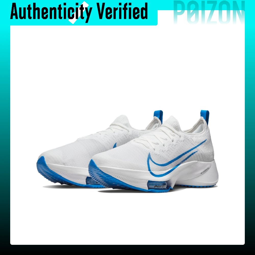 Nike Air Zoom Tempo Next% Erke - Men'S Shoes In Next incelemesi ve fiyatı