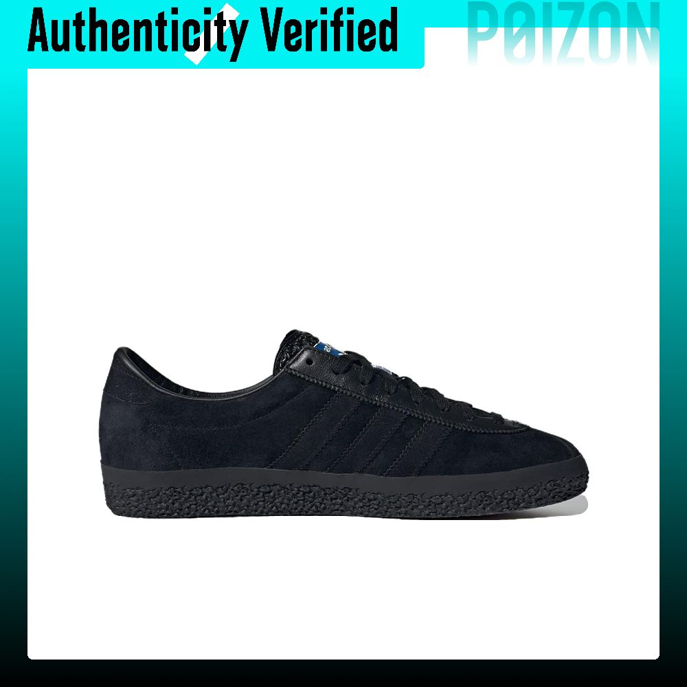 Adidas Originals Gazelle Kayka - Adidas Shoes Gazelle incelemesi ve fiyatı