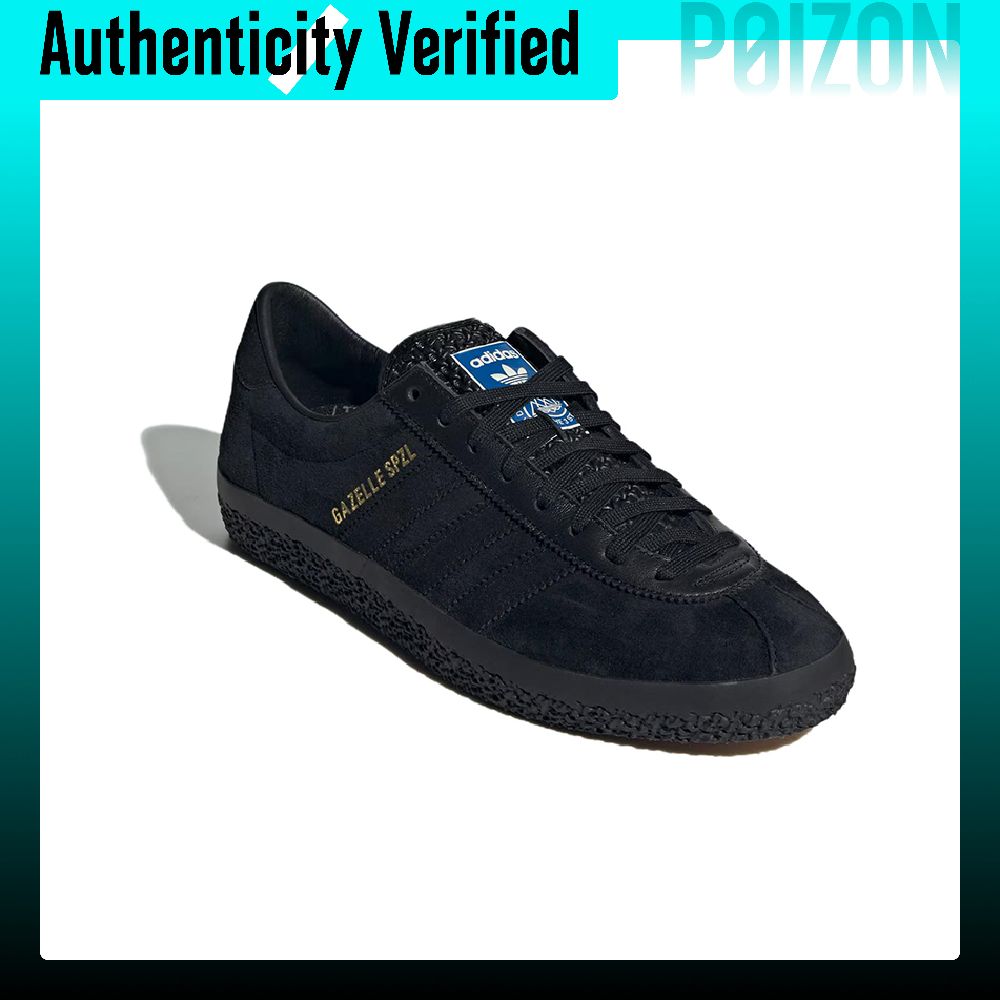 Adidas Originals Gazelle Kayka - Adidas Shoes Gazelle incelemesi ve fiyatı