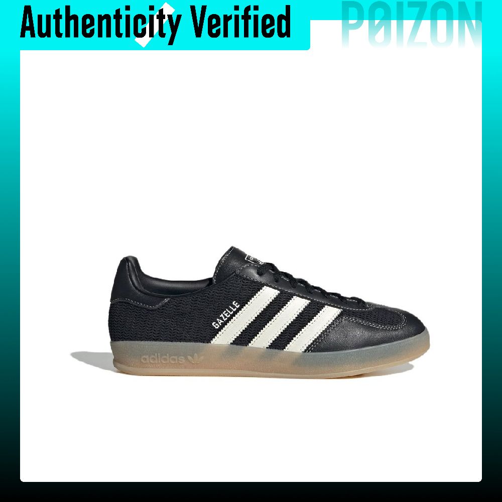 Adidas Originals GAZELLE INDOO - Adidas Shoes Gazelle incelemesi ve fiyatı