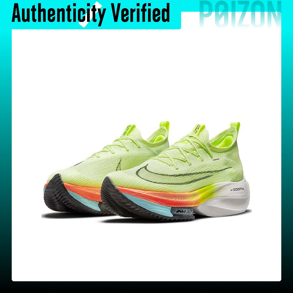 Nike Air Zoom Alphafly Next% 1 - Men'S Shoes In Next incelemesi ve fiyatı