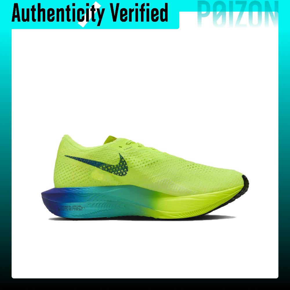 Nike ZoomX Vaporfly Next% 3 Ko - Men'S Shoes In Next incelemesi ve fiyatı