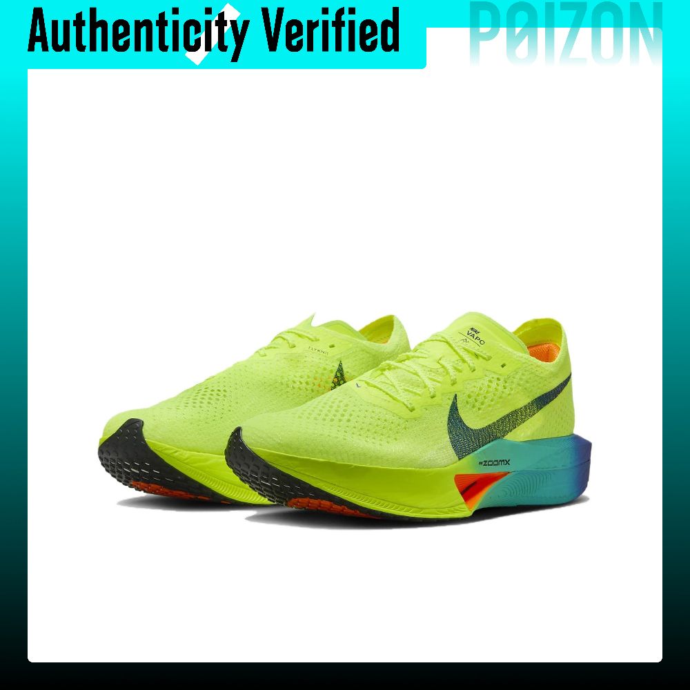 Nike ZoomX Vaporfly Next% 3 Ko - Men'S Shoes In Next incelemesi ve fiyatı
