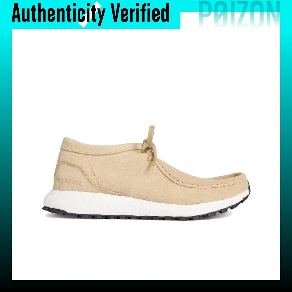 KITH X Clarks x Adidas Wallabe - Men'S Shoes In Clarks incelemesi ve fiyatı