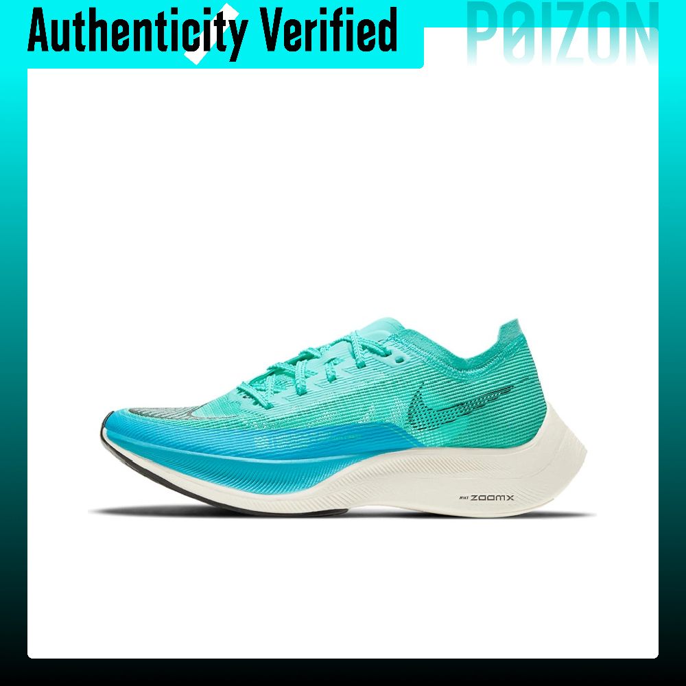 Nike ZoomX Vaporfly Next% 2 Ka - Men'S Shoes In Next incelemesi ve fiyatı