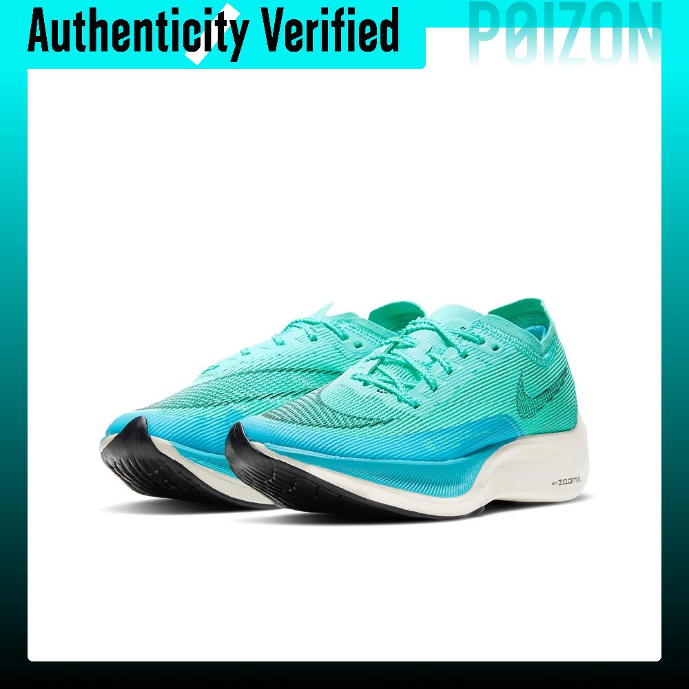 Nike ZoomX Vaporfly Next% 2 Ka - Men'S Shoes In Next incelemesi ve fiyatı