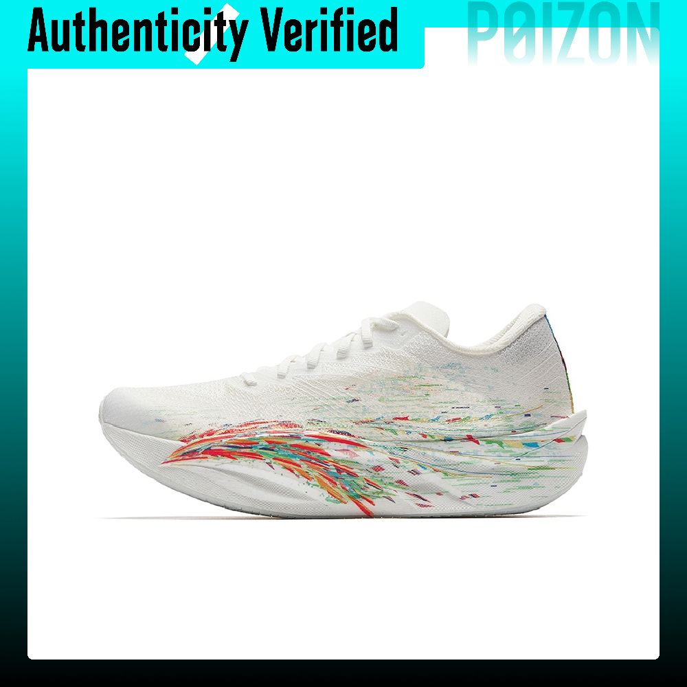 Anta C202 6.0 Nefes Alabilen,  - Men'S Shoes Green And White incelemesi ve fiyatı