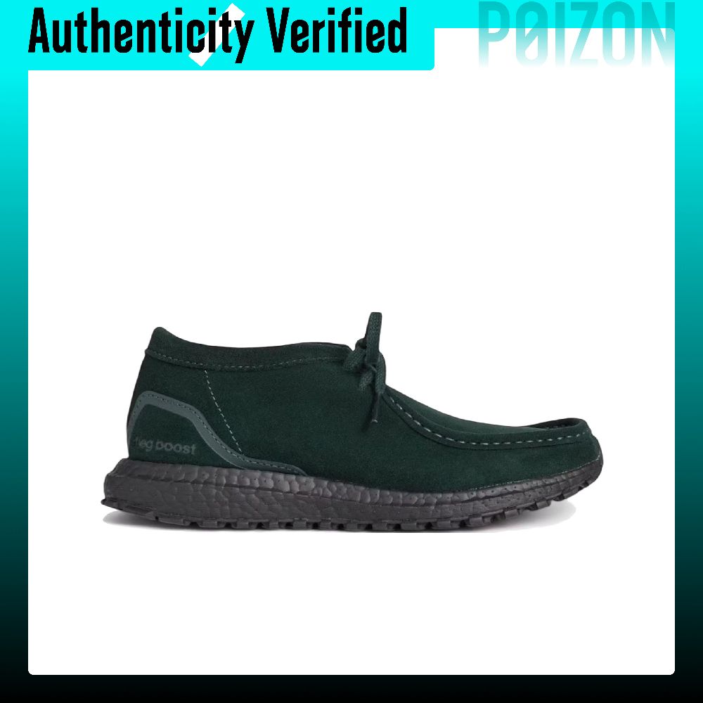Adidas x KITH x Clarks Wallabe - Men'S Shoes In Clarks incelemesi ve fiyatı