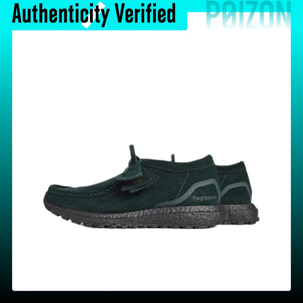 Adidas x KITH x Clarks Wallabe - Men'S Shoes In Clarks incelemesi ve fiyatı
