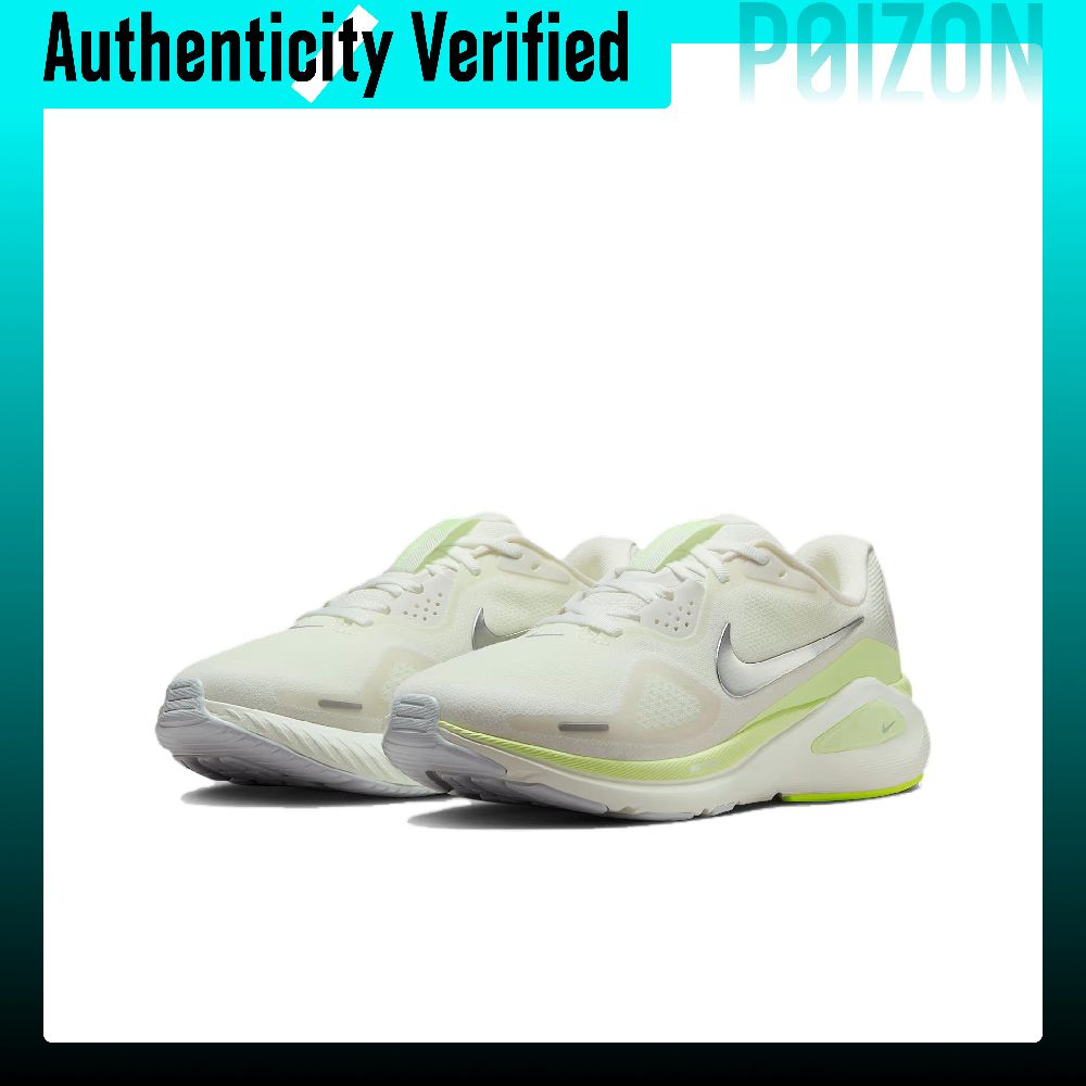 Nike Structure 26, Rahat, Aşın - Men'S Shoes Green And White incelemesi ve fiyatı
