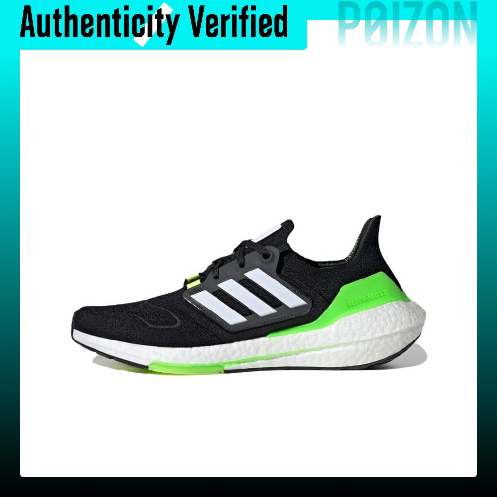 Adidas ULT Erkek Koşu Ayakkabı - Men'S Shoes Green And White incelemesi ve fiyatı