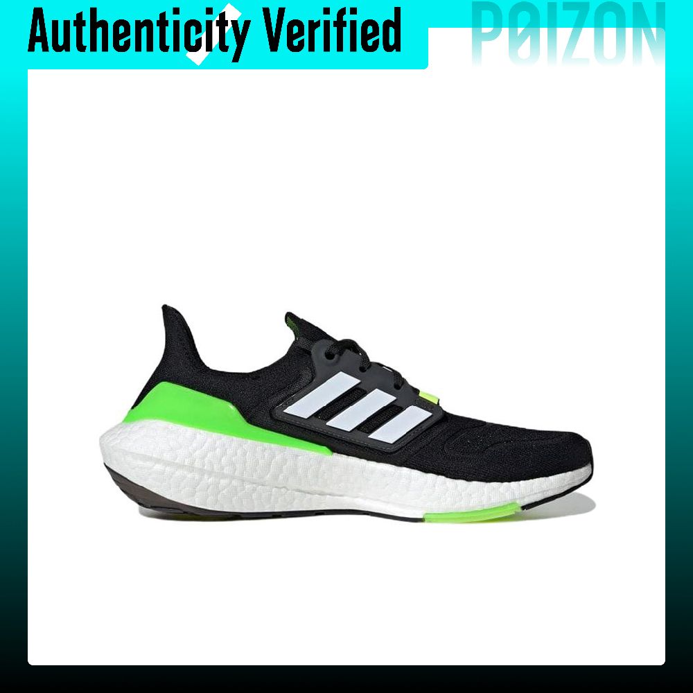 Adidas ULT Erkek Koşu Ayakkabı - Men'S Shoes Green And White incelemesi ve fiyatı