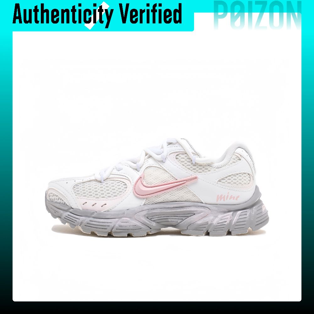Nike V5 RNR Kadın Koşu Ayakkab - Men'S Shoes V5 Rnr incelemesi ve fiyatı