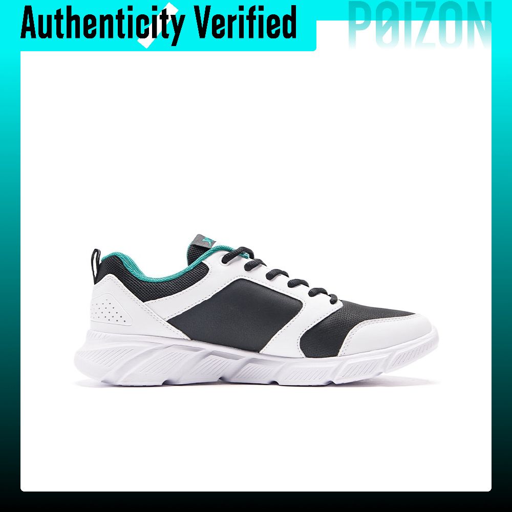 XTEP Yastıklamalı Kaymaz Aşınm - Men'S Shoes Green And White incelemesi ve fiyatı