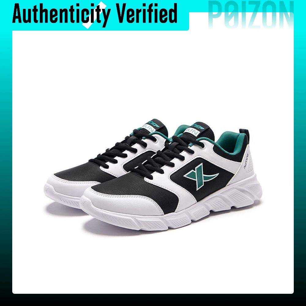 XTEP Yastıklamalı Kaymaz Aşınm - Men'S Shoes Green And White incelemesi ve fiyatı