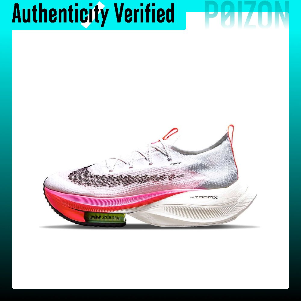 Nike Air Zoom Alphafly Next% 1 - Men'S Shoes In Next incelemesi ve fiyatı