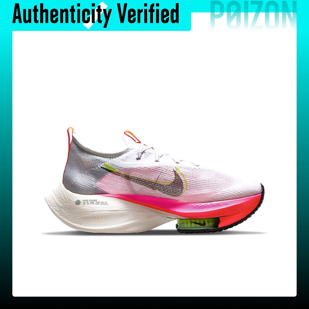 Nike Air Zoom Alphafly Next% 1 - Men'S Shoes In Next incelemesi ve fiyatı