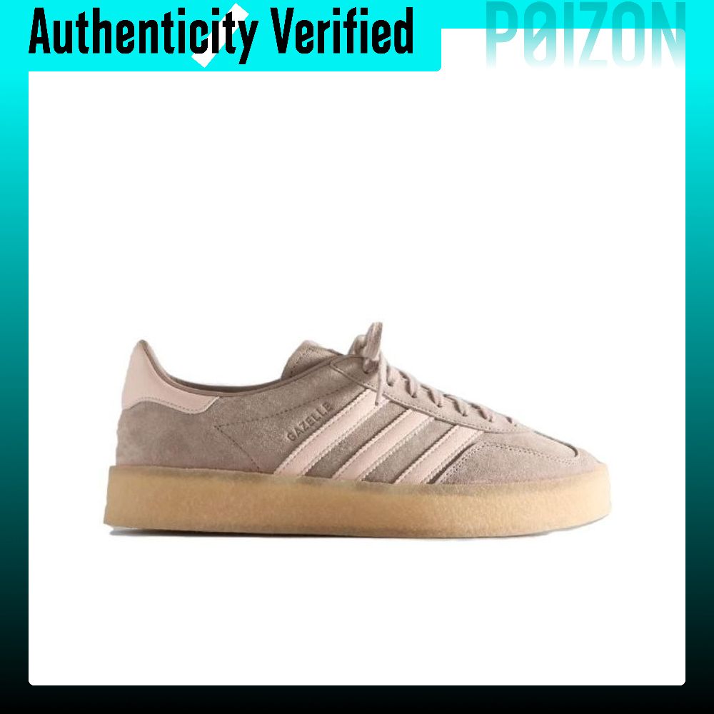 KITH X Adidas Originals Clarks - Men'S Shoes In Clarks incelemesi ve fiyatı