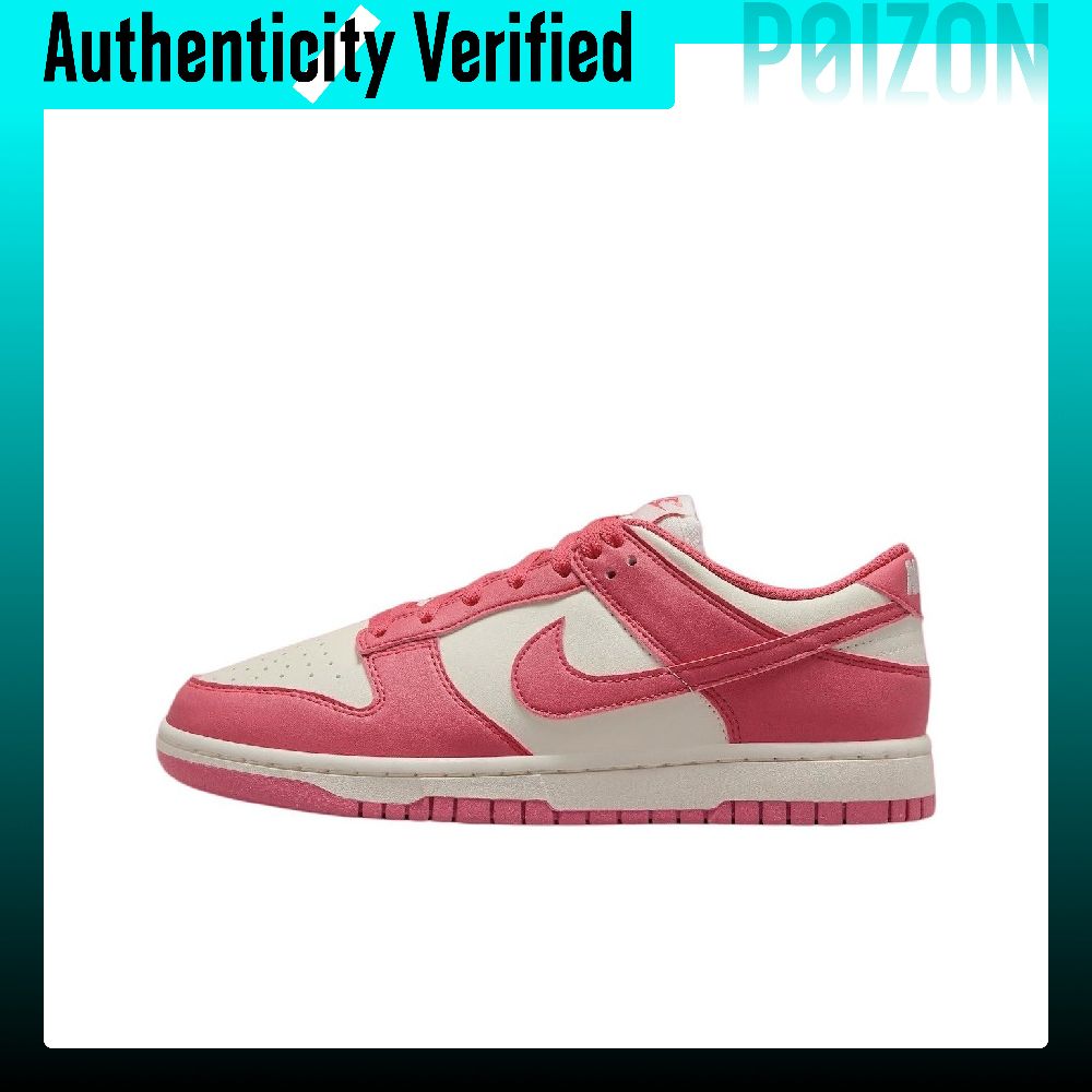 Nike Dunk Low Next Nature Deri - Men'S Shoes In Next incelemesi ve fiyatı