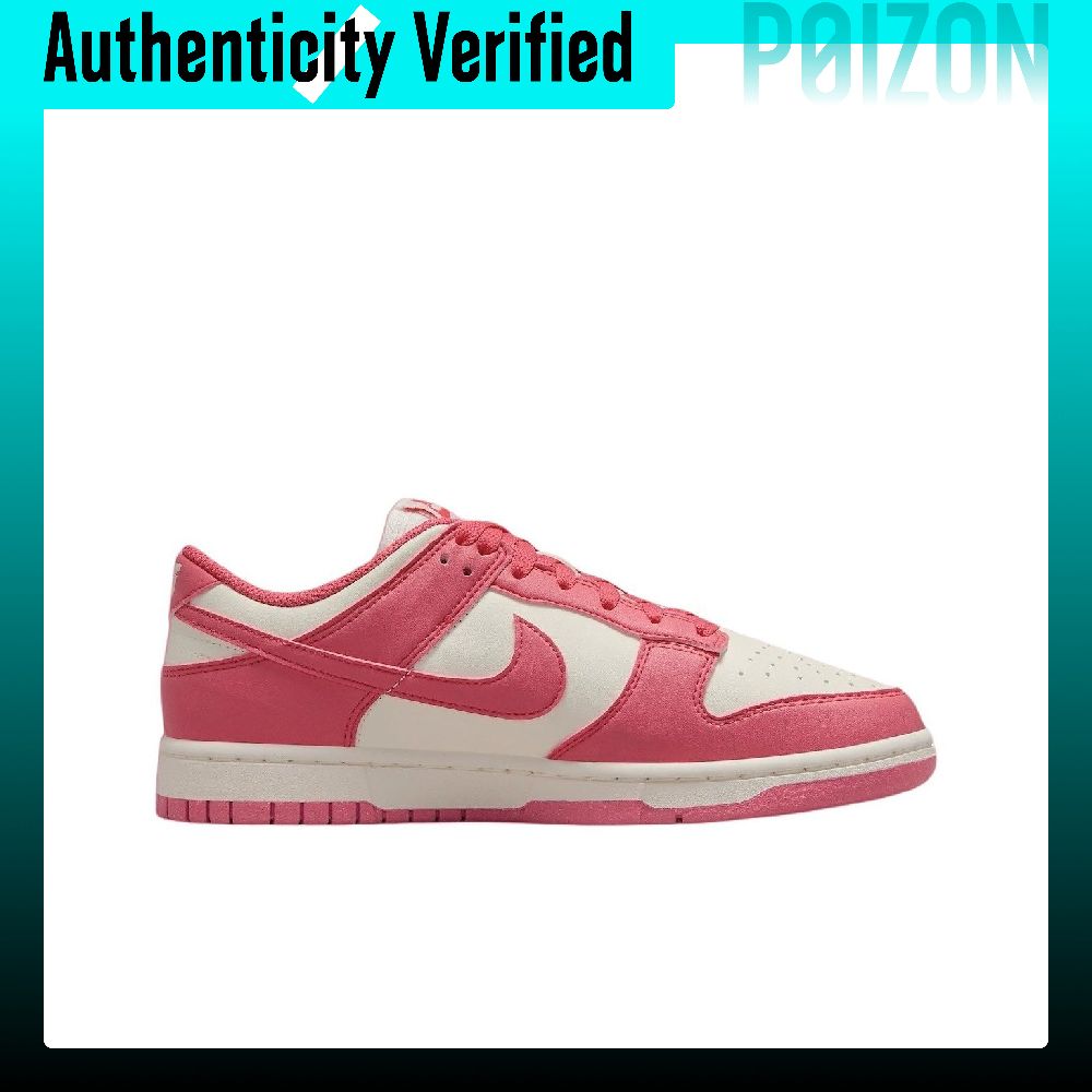 Nike Dunk Low Next Nature Deri - Men'S Shoes In Next incelemesi ve fiyatı