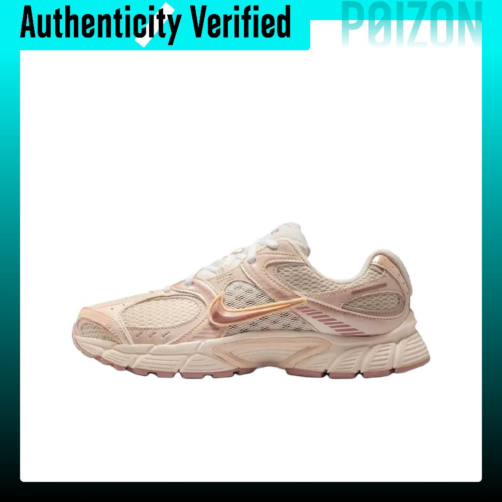 Nike V5 RNR Kumaş Nefes Alabil - Men'S Shoes V5 Rnr incelemesi ve fiyatı