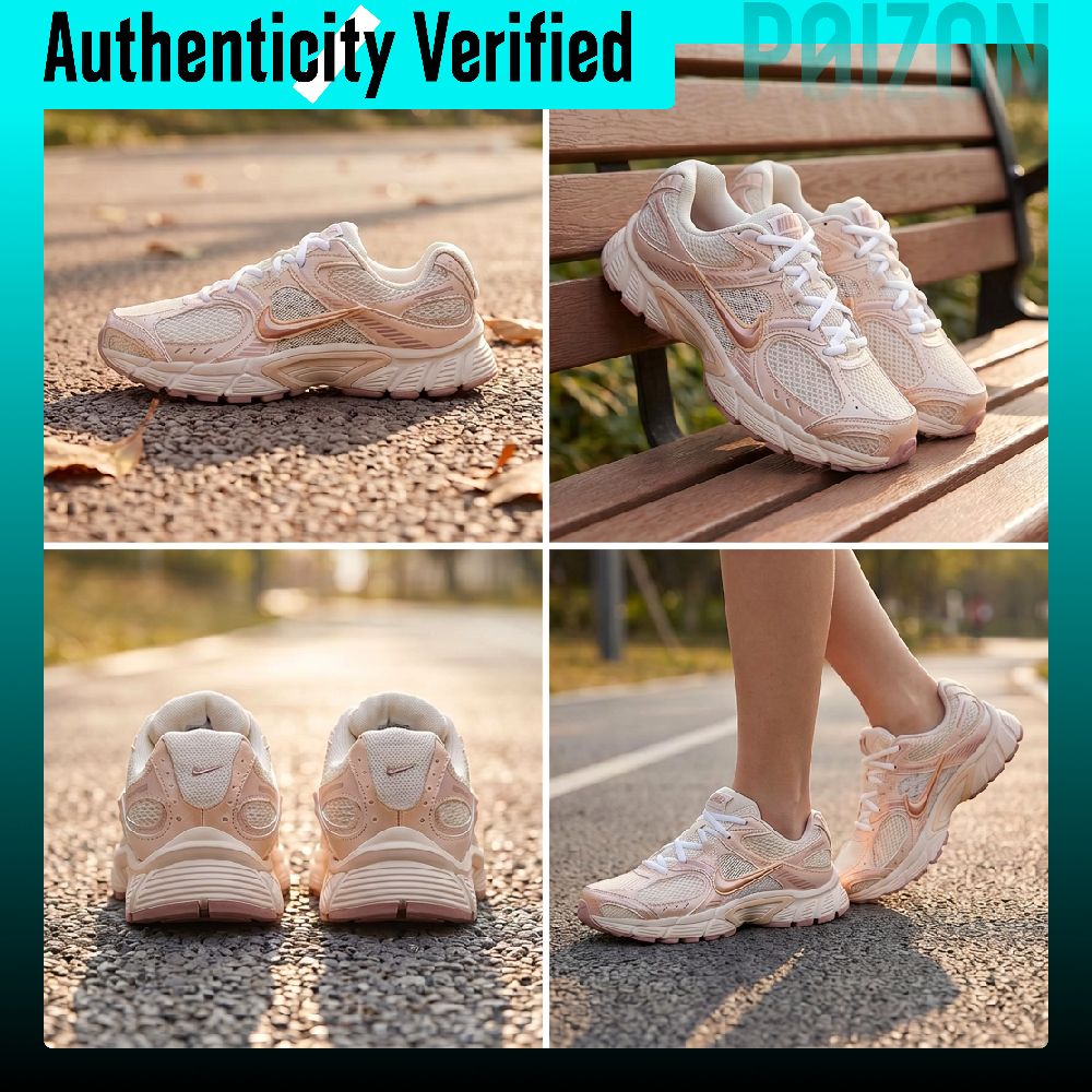 Nike V5 RNR Kumaş Nefes Alabil - Men'S Shoes V5 Rnr incelemesi ve fiyatı