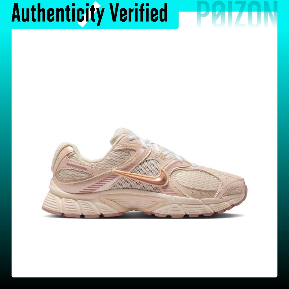 Nike V5 RNR Kumaş Nefes Alabil - Men'S Shoes V5 Rnr incelemesi ve fiyatı
